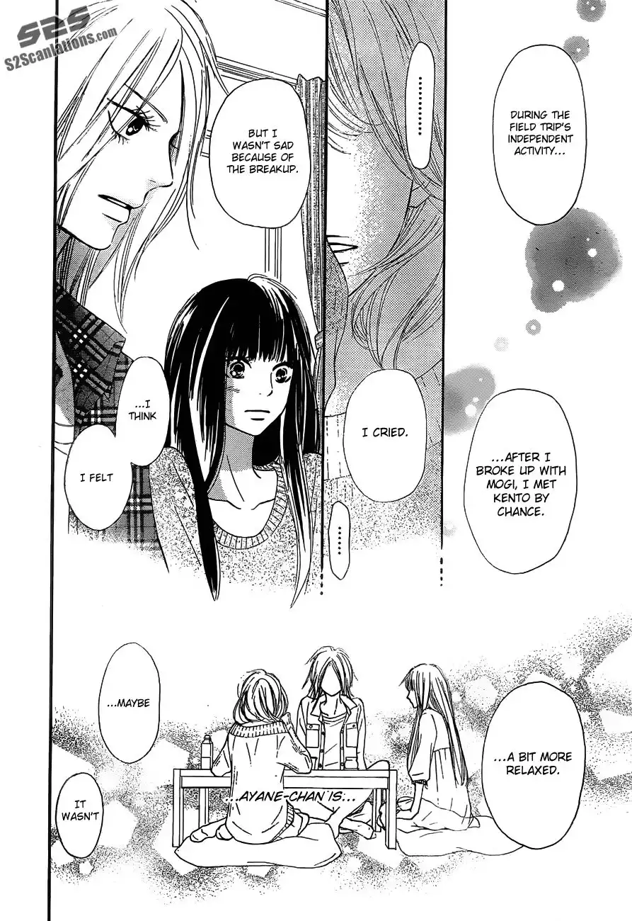 Kimi Ni Todoke Chapter 74 31